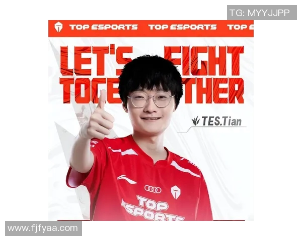 职业联赛最新积分榜TES战队以75分稳居第一名引发关注