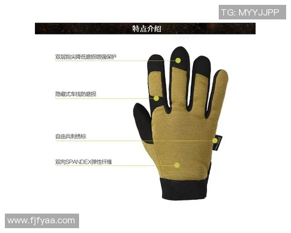 广州攀岩队防守表现分析与战术调整探讨