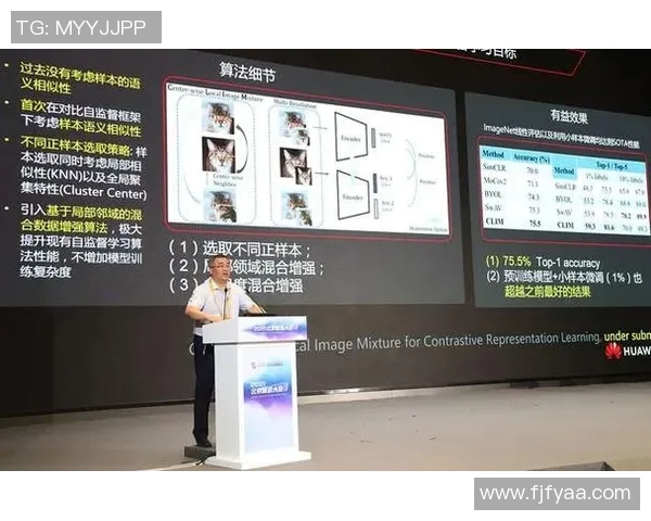 运动员心率变化对竞技表现的影响及训练优化策略探讨
