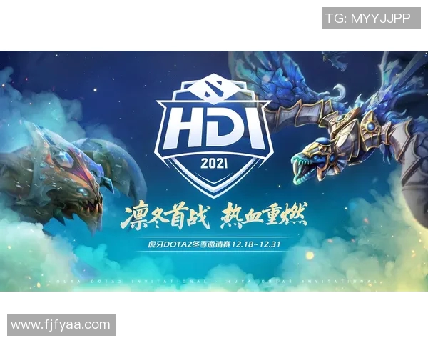 DOTA2巨献:深入分析V5战队的心理素质与比赛表现 DOTA2巨献:深入分析V5战队的心理素质与比赛表现