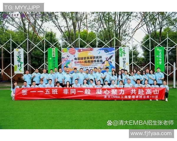 上海飞盘队的阵地战策略深度解析与战术演变探讨 上海飞盘队的阵地战策略深度解析与战术演变探讨