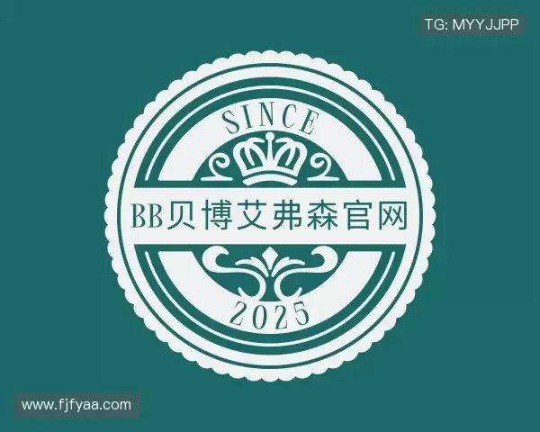 认识bellbet贝博